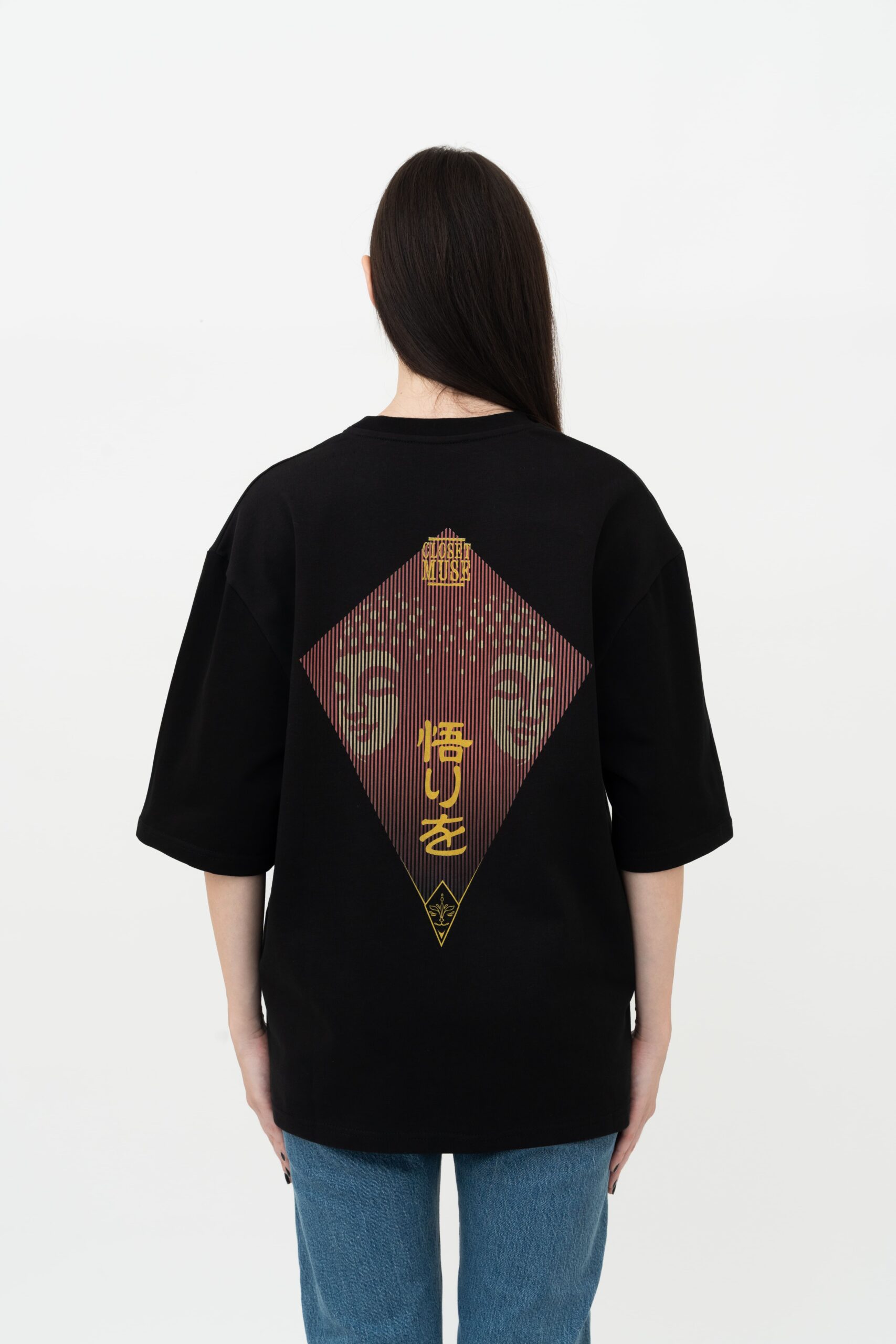 Satori Buddha Tee