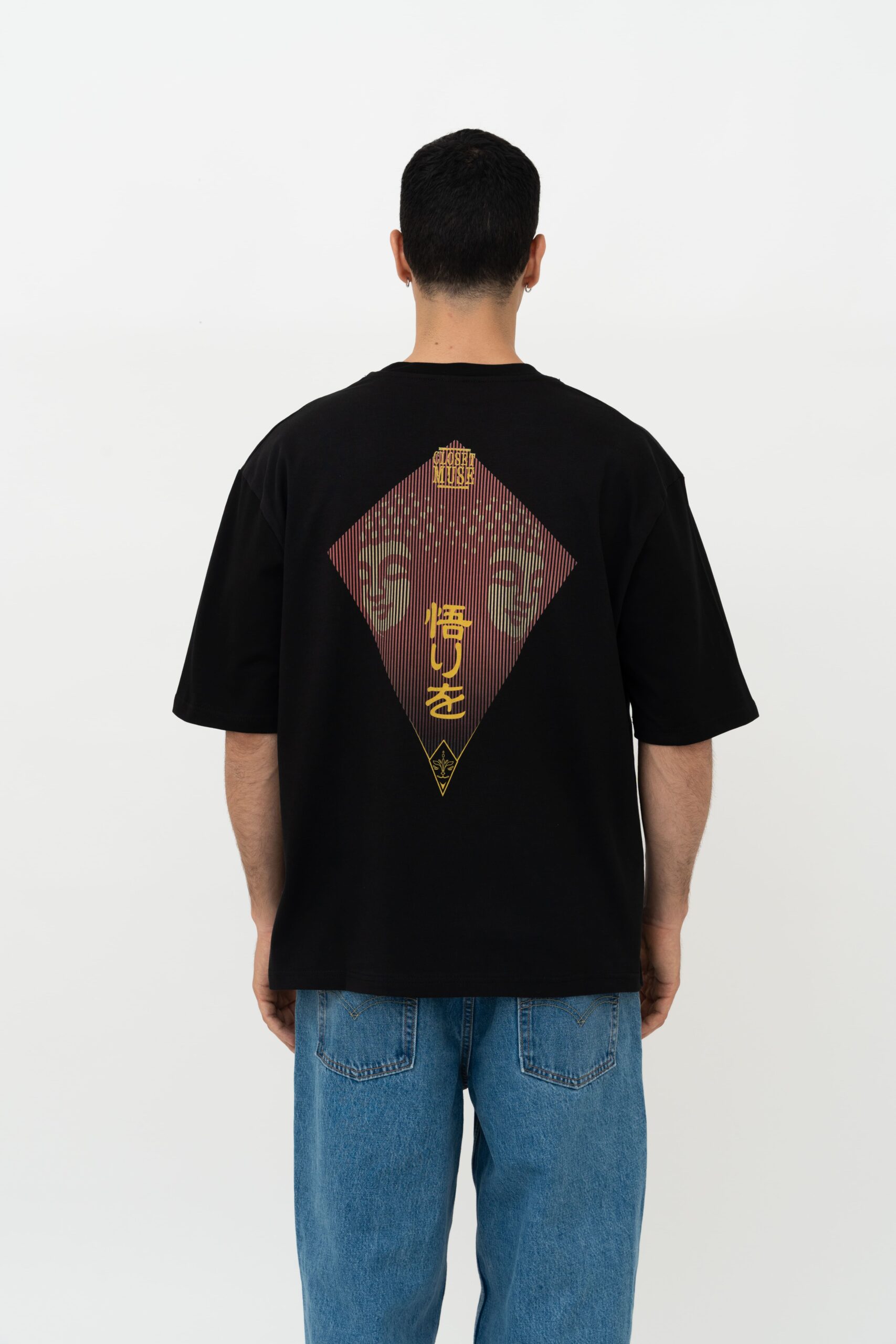 Satori Buddha Tee